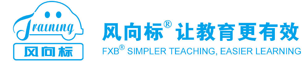 深圳風向标教育資源股份有限公司